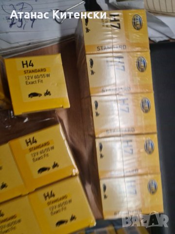 Разпродажбя на автомобилни крушки 12 v24v всички видове 0895486622, снимка 2 - Аксесоари и консумативи - 33863532