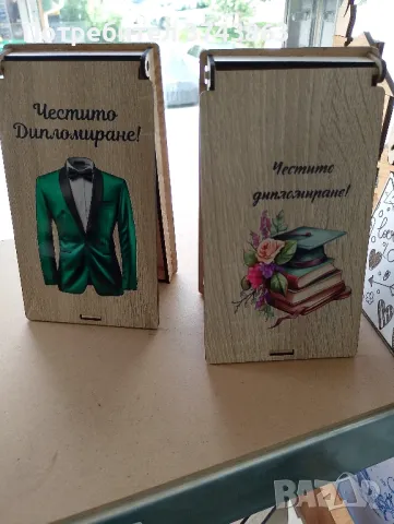 Подаръчни пликове за всеки повод , снимка 7 - Декорация за дома - 50410291