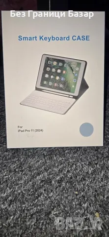 Нов Модерен калъф за таблет iPad Pro 11" 2024 с отделяща се клавиатура, снимка 8 - Друга електроника - 47415835
