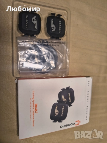 COOSPO сензор за скорост и каданс на велосипед Bluetooth ANT+, сензор за скорост на каданс IP67 , снимка 3 - Части за велосипеди - 51493108