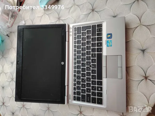Продавам лаптоп HP EliteBook 2570p, снимка 3 - Лаптопи за работа - 56519543