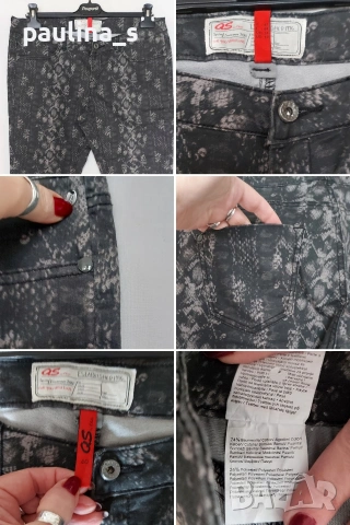 Три различни броя / Дамски маркови дънки "Esprit", "Soya" concept и "S'Oliver" , снимка 17 - Дънки - 53081632