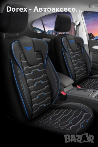 Комплект премиум тапицерия Panda Ucak - различни цветове