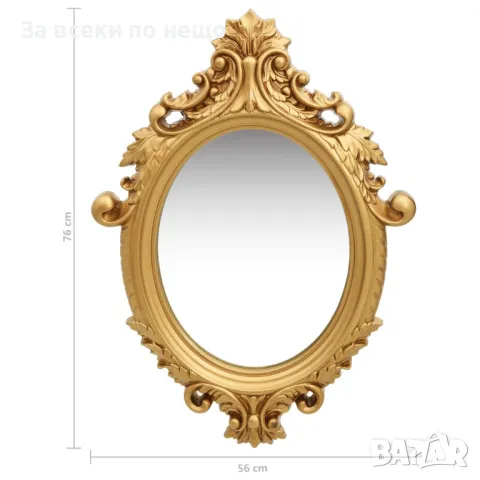 Стенно огледало, стил замък, 56x76 см, златисто, снимка 4 - Огледала - 48925008