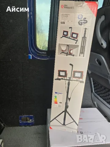 Лед прожектори със стойка + захранващ кабел, снимка 1