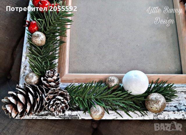 Декорирана коледна рамка за снимка , снимка 6 - Коледни подаръци - 38536938