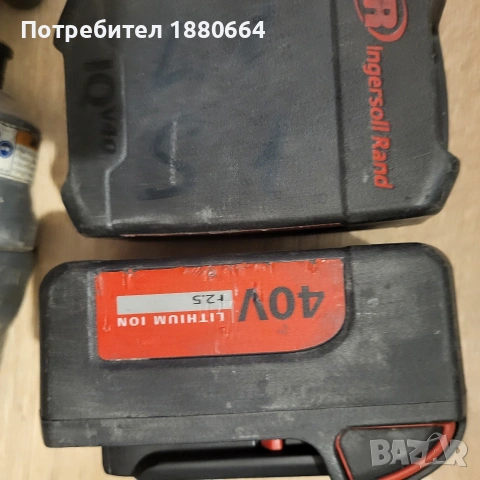 INGERSOL RAND Li ion, снимка 5 - Други инструменти - 53956663