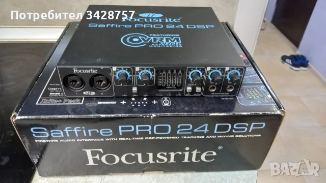 Звукова карта / Audio Interface Focusrite Saffire Pro 24 DSP