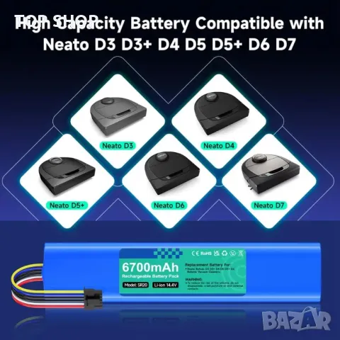 CITYORK 14.4V 6700mAh батерия, съвместима с прахосмукачка робот Neato Botvac D3 D3+ D5 D5+ D6 D7, снимка 7 - Прахосмукачки - 49629303