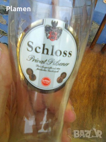 Германска стъклена халба за бира ботуш с вместимист четвърт литър, снимка 1 - Други ценни предмети - 40071359