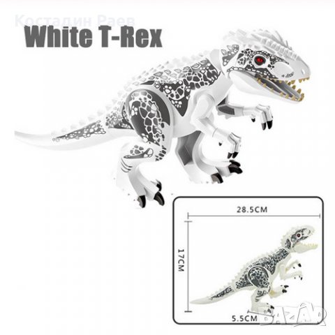 ГОЛЕМИ Динозаври Джурасик Парк от строителни блокове съвместими с ЛЕГО, снимка 3 - Конструктори - 28421480