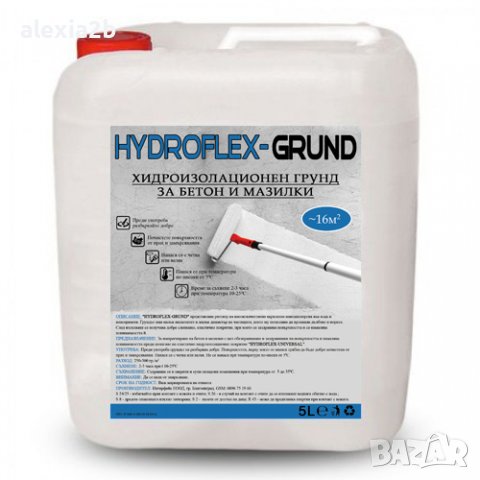 Хидроизолация течна гума Hydroflex-Universal, снимка 6 - Изолации - 33091528