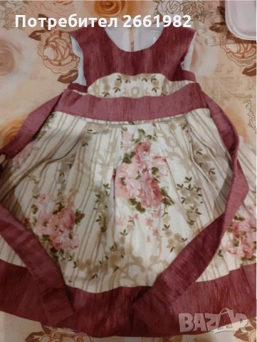 Разкошна детска рокля на цветя, снимка 1 - Детски рокли и поли - 32030465