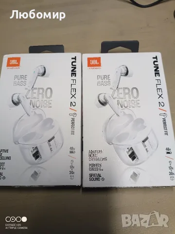 JBL Tune Flex 2, истински безжични слушалки с шумопотискане, цвят White Ghost , снимка 3 - Bluetooth слушалки - 56059875