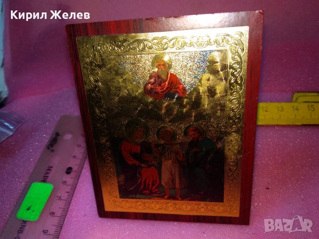 КРАСИВА НАСТОЛНА ИЗТОЧНОПРАВОСЛАВНА ИКОНА ПРИНТ Светото СЕМЕЙСТВО с Бдящият БОГ ОТЕЦ над Тях 15574, снимка 6 - Икони - 44222357