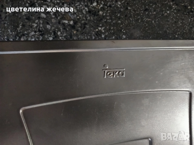 Кухненска мивка , снимка 3 - Мивки - 52392829