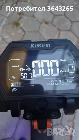 Продавам тротинетка Kukirin g2 master 2025, снимка 6 - Скутери и тротинетки - 51941598