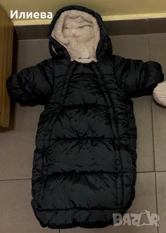 космонавт за новородено H&M