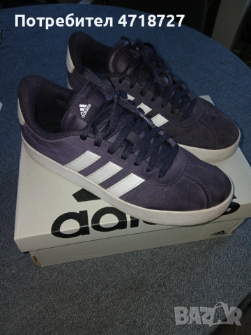 Adidas VL Court сникърс