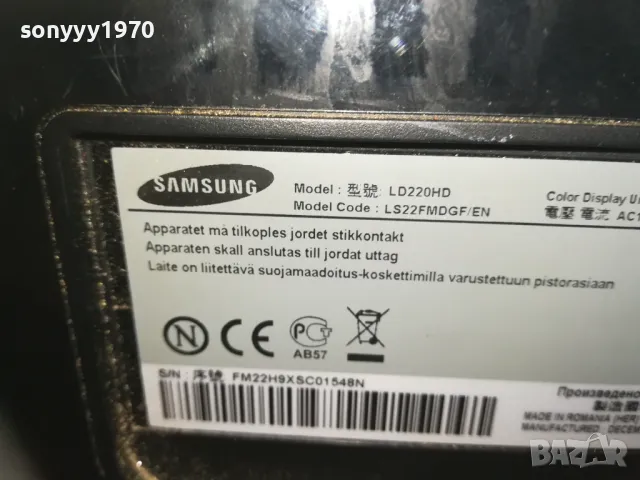 SAMSUNG DVB TUNER+ORIGINAL REMOTE 2410241506, снимка 3 - Телевизори - 47704336