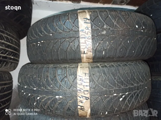 Зимни гуми 155/65/14 Fulda 