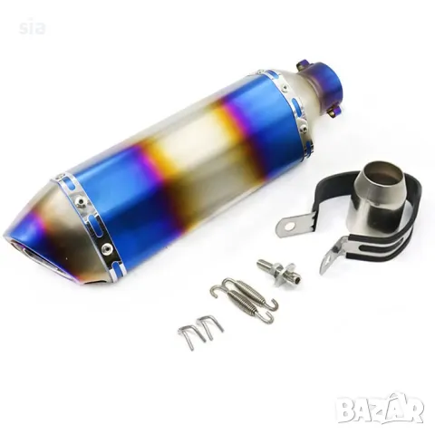 Гърне за мотоциклет, 37см - ХАМЕЛЕОН МАТ