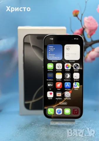 Apple iPhone 16 Pro, 128GB, 5G, Natural Titanium, снимка 2 - Apple iPhone - 56445923