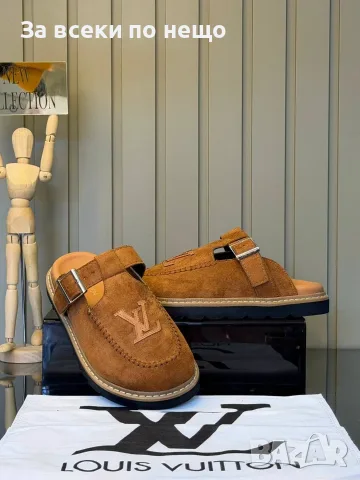 Louis Vuitton Луксозни Чехли Тип Сабо С Каишка И Емблематично Лого - Различни Цветове Код SEM-829