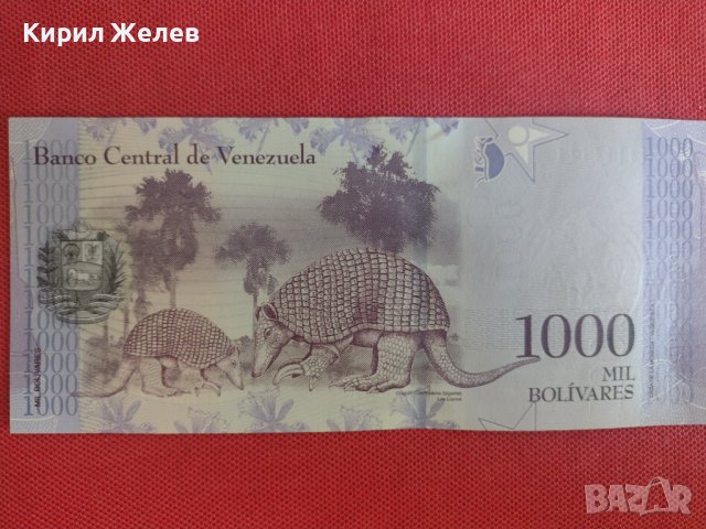 УНИКАЛНА БАНКНОТА 1000 БОЛИВАРА ВЕНЕЦУЕЛА ПЕРФЕКТНА МНОГО КРАСИВА СТИЛНА ЗА КОЛЕКЦИЯ 28382, снимка 5 - Нумизматика и бонистика - 37132112