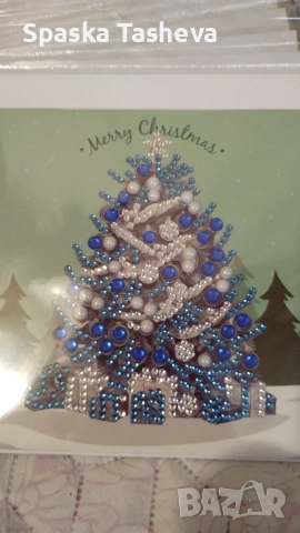 Коледни диамантени картички , снимка 12 - Декорация за дома - 52306814