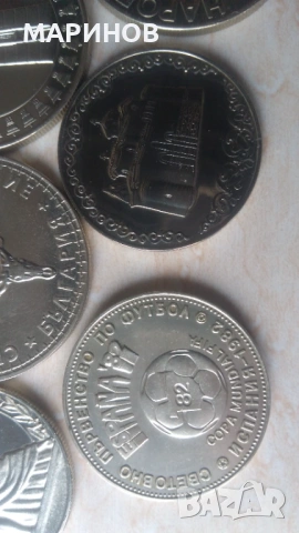 Юбилейни монети и банкноти , снимка 9 - Нумизматика и бонистика - 20446002