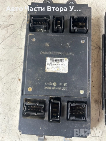 Преден и заден сам модул SAM moduli   Mercedes ML 320cdi W164, снимка 7 - Части - 54019927