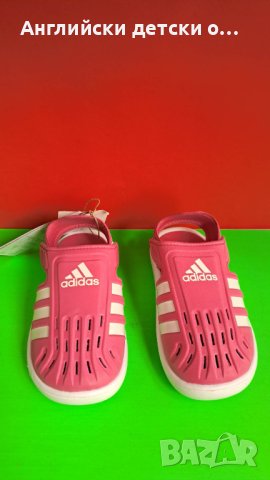 Английски детски сандали-ADIDAS , снимка 9 - Детски сандали и чехли - 40616006