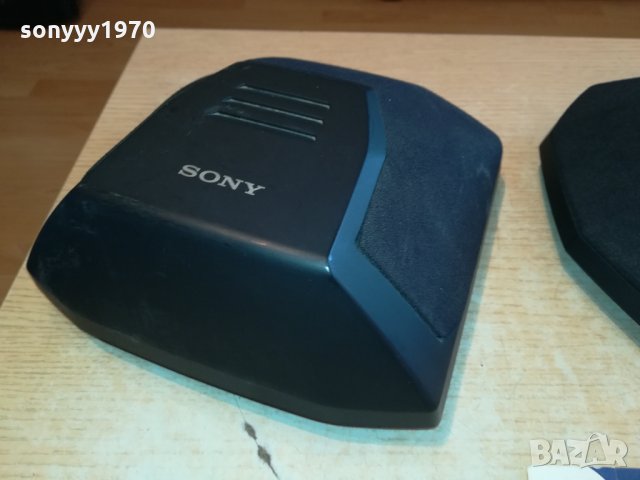SONY SS-SR991 SPEAKER SYSTEM-GERMANY 1601221937, снимка 13 - Тонколони - 35457585