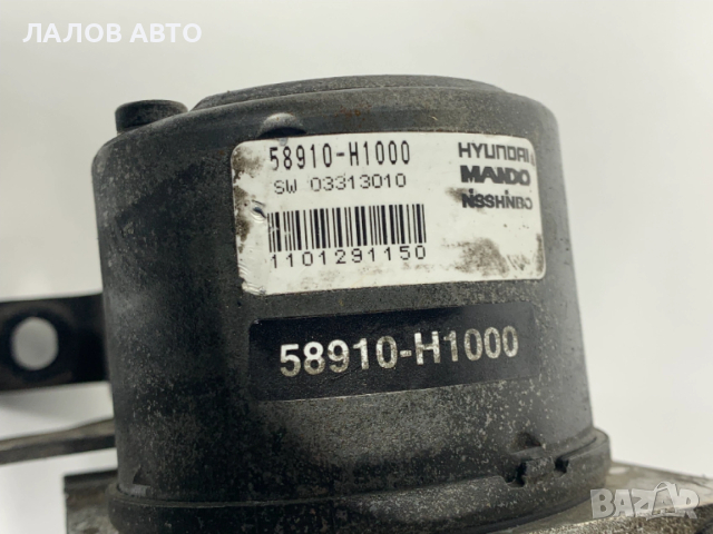 ABS помпа модул Хюндай Теракан ABS pompa modul Hyungai Terracan 58910-H1000, снимка 3 - Части - 53254274