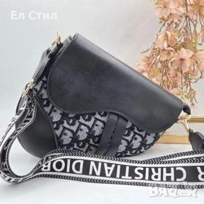 🌹Дамска чанта. 