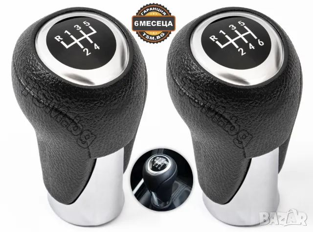 ТОПКА СКОРОСТЕН ЛОСТ за MAZDA 2 3 6 III CX-3 CX-5 I II SUV МАЗДА ХЕЧБЕК ЦХ Hatchback Saloon Estate