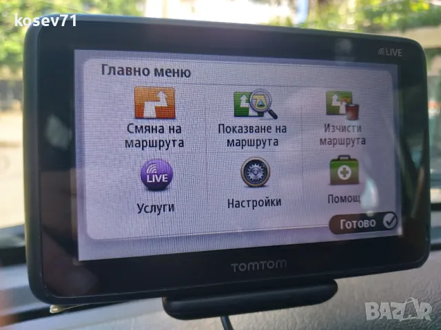 Навигация TomTom , снимка 4 - TOMTOM - 50321030