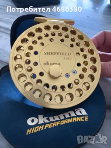 Макара Ocuma Sheffield S-1002 centrepin-златна серия