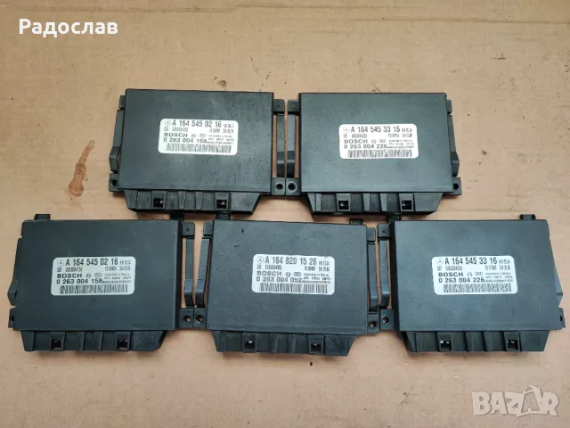 Модул модули за автоматична кутия и парктроник от Мерцедес, снимка 5 - Части - 47999928