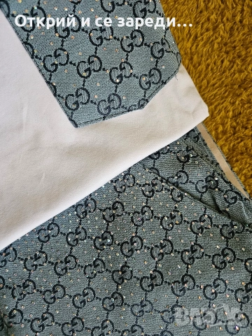 Нов дамски сет в синьо GC, снимка 2 - Комплекти - 54310743