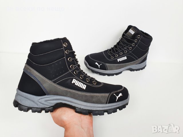 Мъжки кубинки Puma - Налични различни цветове, снимка 7 - Мъжки боти - 42516419
