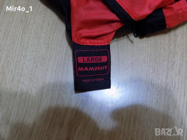 яке mammut горнище суитчър туризъм планина спорт дамско оригинално L, снимка 5 - Якета - 39892008