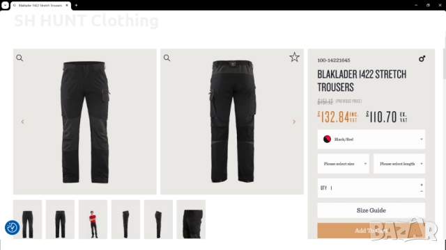 Blaklader 1422 4-Way Stretch Work Trousers размер 48 / S - M еластичен работен панталон W4-318, снимка 2 - Панталони - 51949613