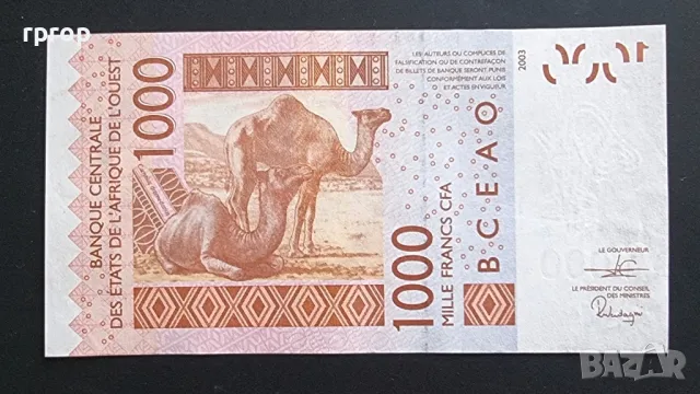 Того. Западно Африкански Щати.
1000 франка.
Буква Т. 2003 година.
 UNC, снимка 2 - Нумизматика и бонистика - 50029166