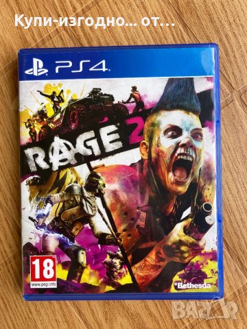 Rage 2 - PS4, снимка 1 - Игри за PlayStation - 40444737