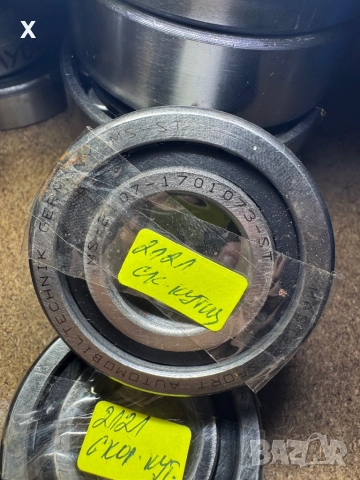 ЛАГЕР 2107-1701073 ВАЗ ЛАДА ПРОМ. ВАЛ КПП НОВ, снимка 2 - Части - 52038493