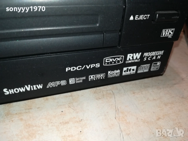 LG V8705DB DVD & VIDEO-ВНОС GERMANY 0411252137, снимка 3 - Плейъри, домашно кино, прожектори - 52297628