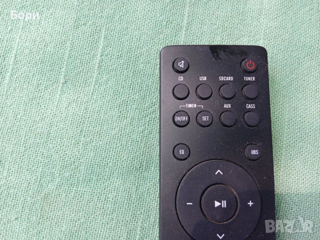 GRUNDIG дистанционно, снимка 3 - Дистанционни - 36928688