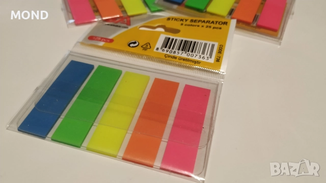 Самозалепващи индекси "Напомни ми" Mark It - 125 броя в едно /общо 375 бр./ 5 цвята, снимка 7 - Други - 52867870